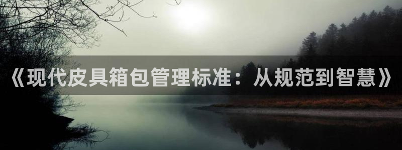 琳琅科技娱乐机器人教程