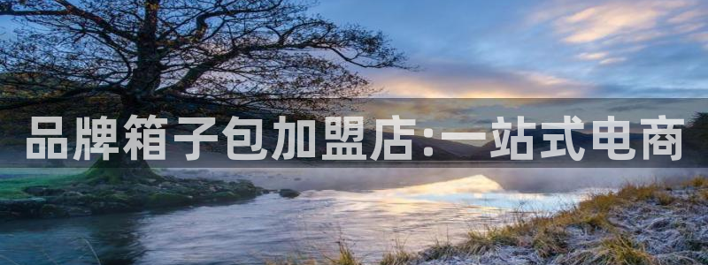 梧州琳琅娱乐城