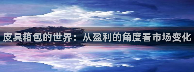琳琅游戏娱乐