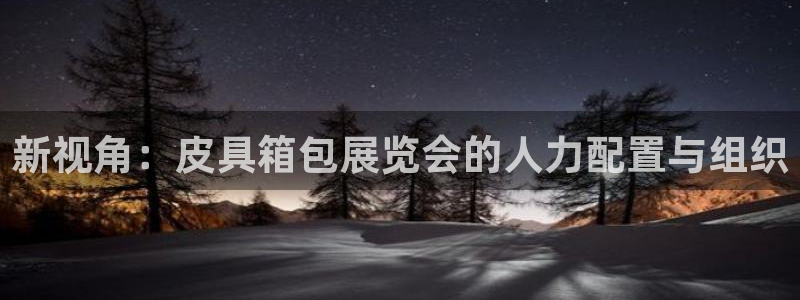 琳琅娱乐怎么样