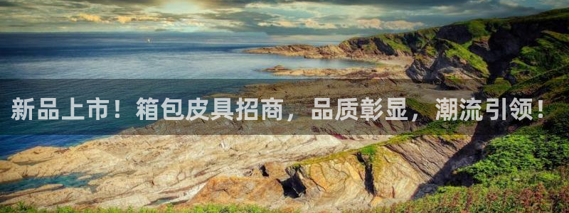琳琅社区综艺文化娱乐