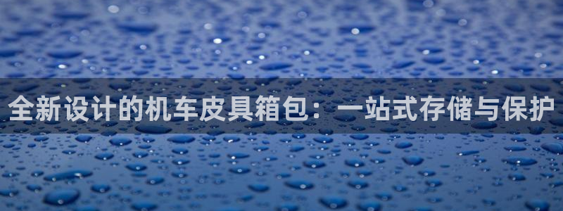 琳琅聊娱乐