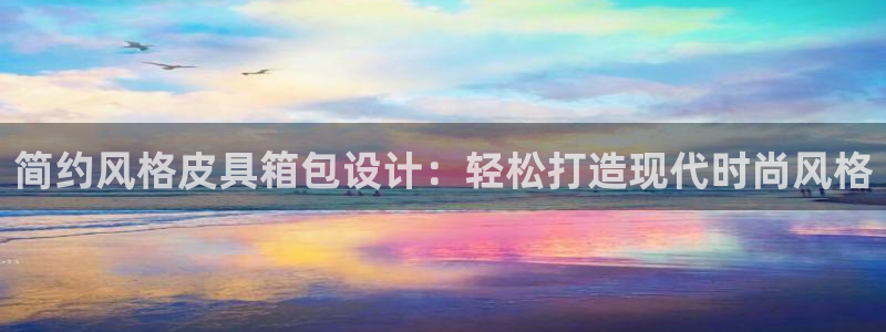 琳琅娱乐注册资金多少