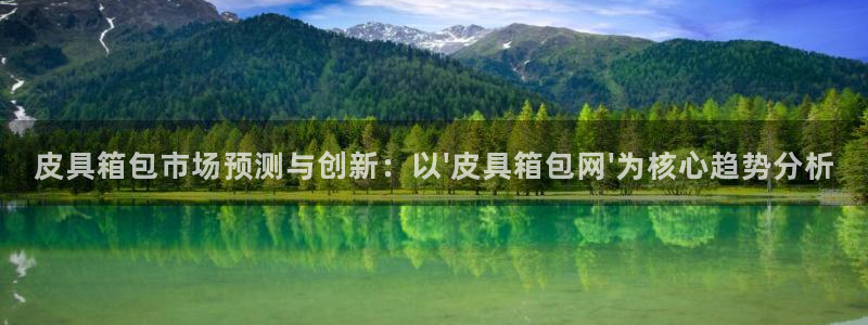 琳琅娱乐在线注册