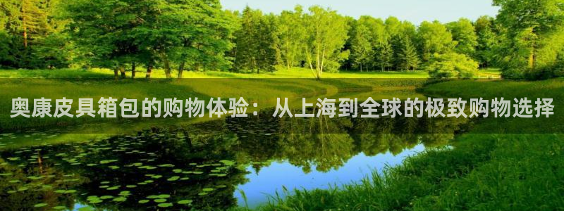 琳琅娱乐在线观看