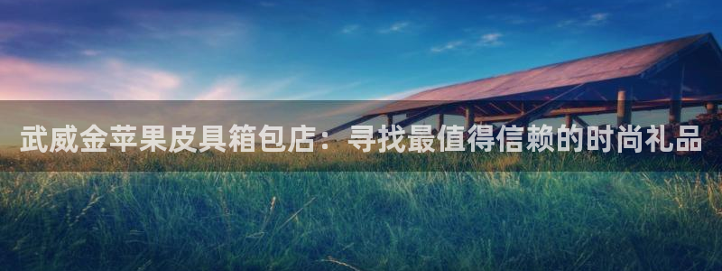 琳琅娱乐信誉33300