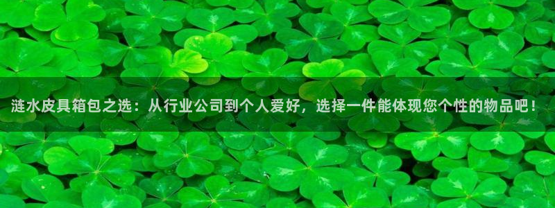 琅琳琅娱乐社区
