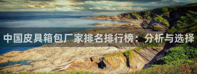 琳琅娱乐APP下载