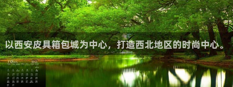 孝感琳琅娱乐会所