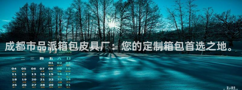 祖龙娱乐官网爱在琳琅