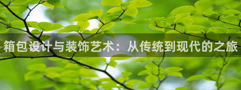 琳琅娱乐平台怎么样可靠吗