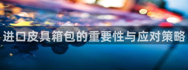 琳琅科技娱乐机器人教程