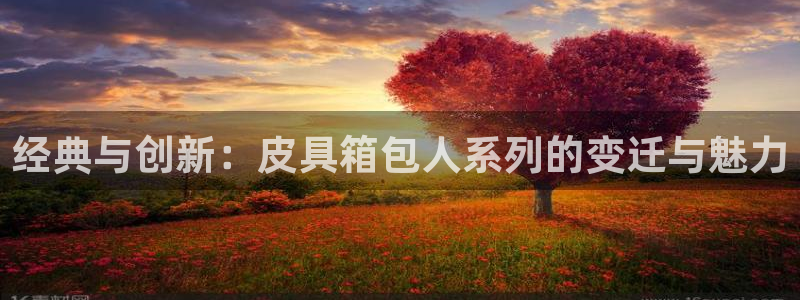 琳琅社区娱乐视频