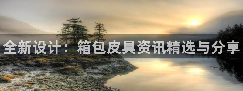 琳琅娱乐在线观看