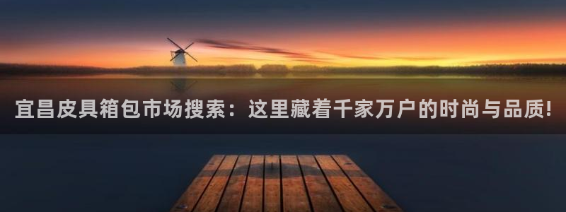 琳琅娱乐总代