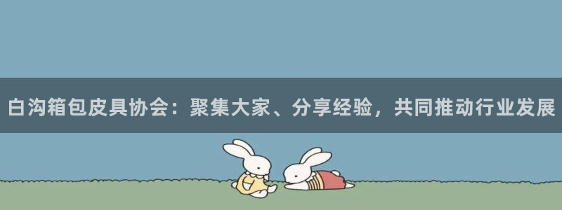 琳琅娱乐平台怎么样可靠吗