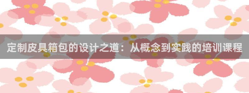 琳琅娱乐免费线上观看