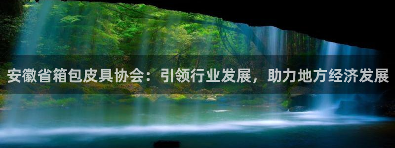 琳琅娱乐组飞车