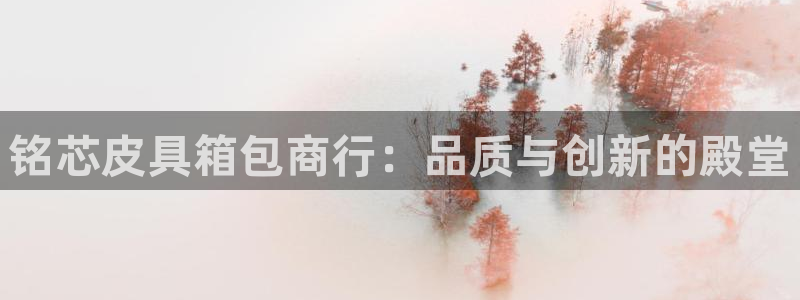 琳琅娱乐注册登录官网