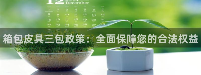 琳琅国际娱乐会所