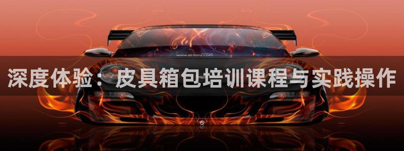 琳琅娱乐怎么样
