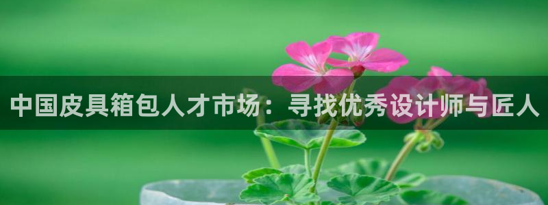 琳琅娱乐m
