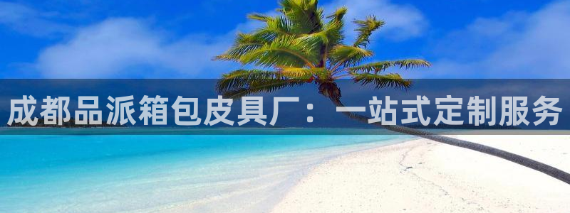 琳琅娱乐平台怎么样知乎