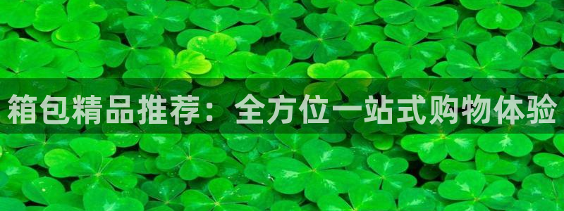 琳琅娱乐平台怎么样可靠吗