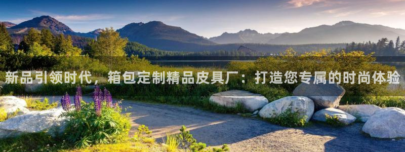 琳琅娱乐导航