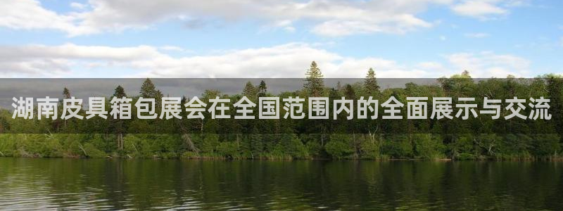 琳琅娱乐机器人