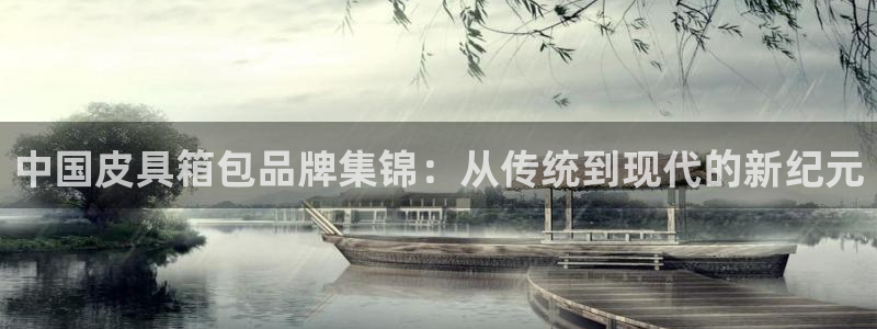 琳琅娱乐在哪直播的