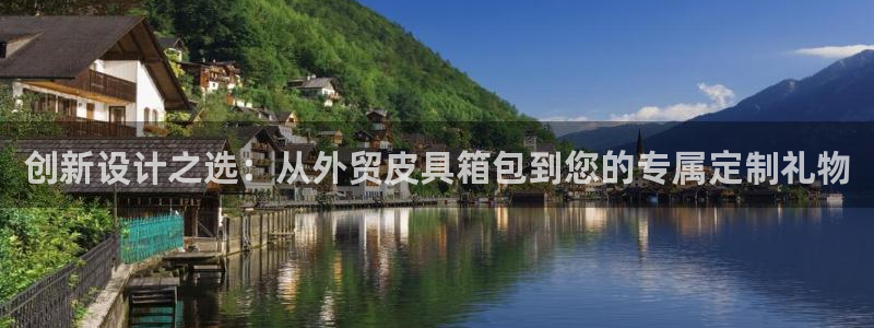 娱乐 从琳琅榜开始