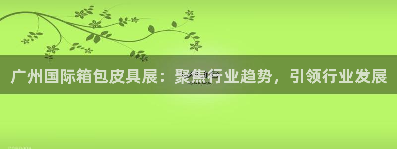 琳琅娱乐挂机