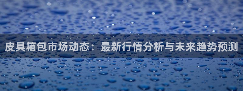 琳琅娱乐工作室