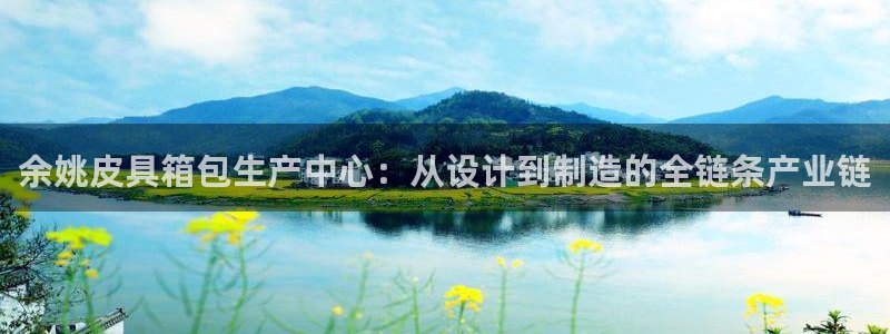 琳琅娱乐放心33300