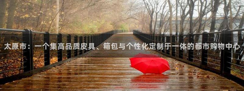 琅琳琅娱乐舍区