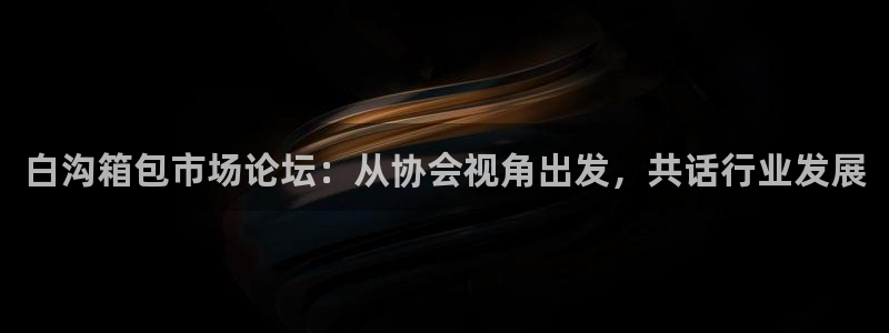娱乐从琳琅榜开始笔趣阁