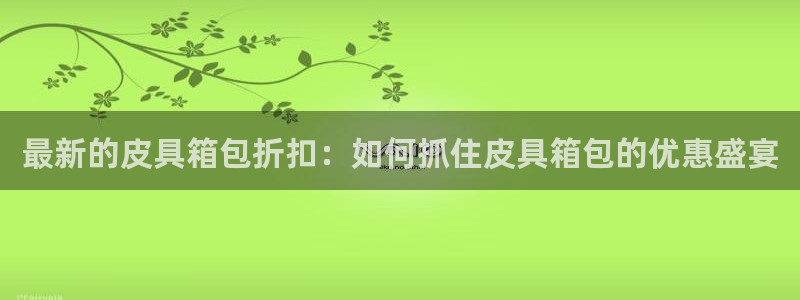 娱乐从琳琅榜开始笔趣阁
