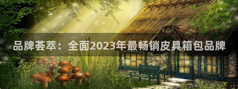 琳琅娱乐工作室招聘电话