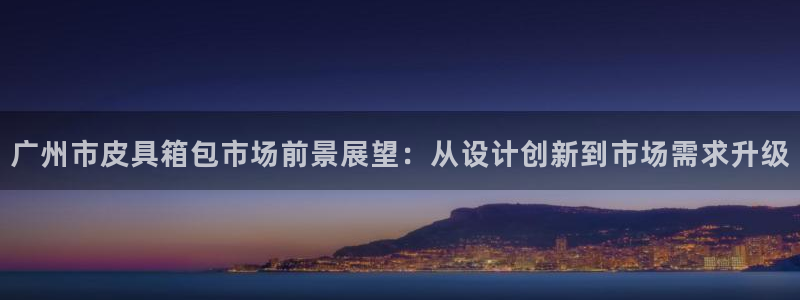 琳琅娱乐场所
