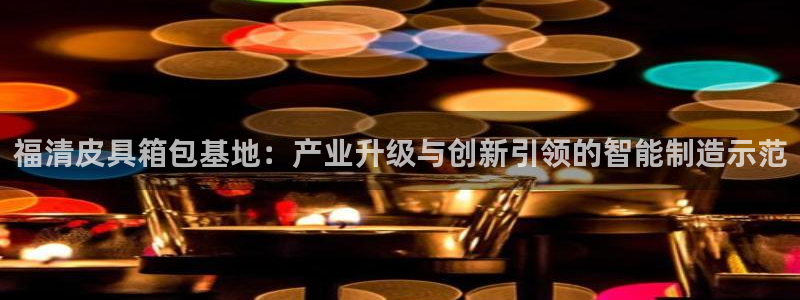 琳琅娱乐网