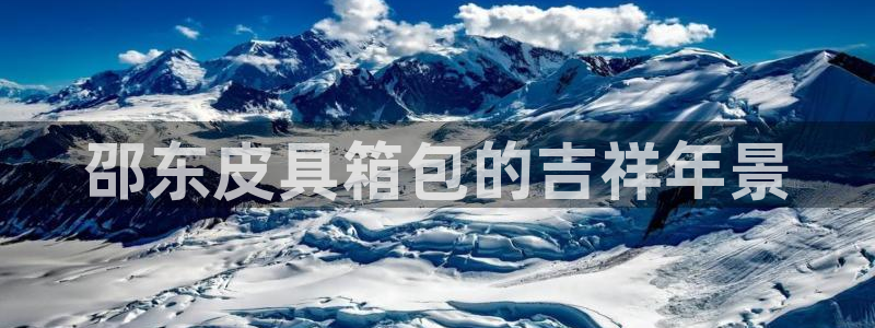 琳琅娱乐场所有哪些