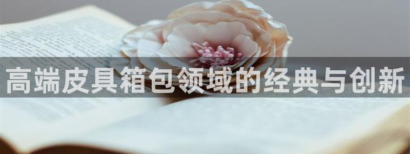 琳琅娱乐百科