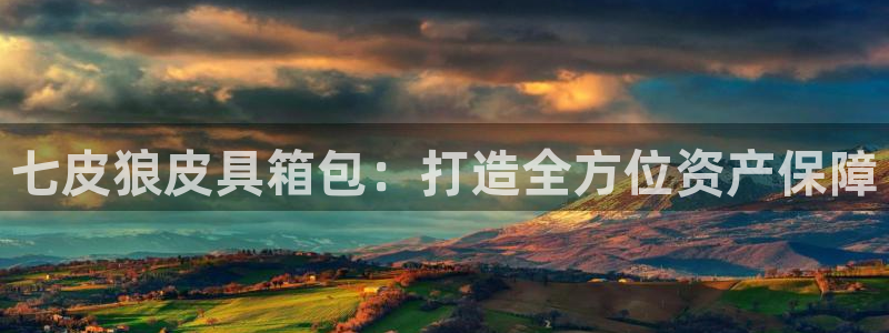 琳琅谈娱乐