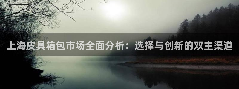琳琅娱乐社区