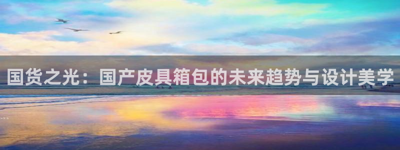 娱乐从琳琅榜开始的小说