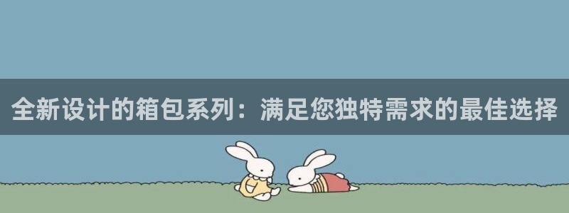琳琅娱乐温柔乡网站