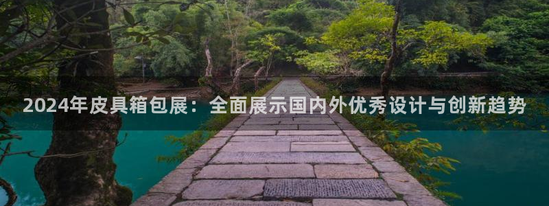 琳琅娱乐平台怎么样啊