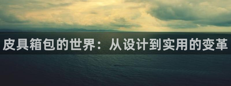 琳琅娱乐注册资金多少