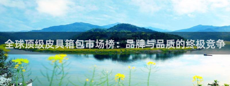 琳琅娱乐网